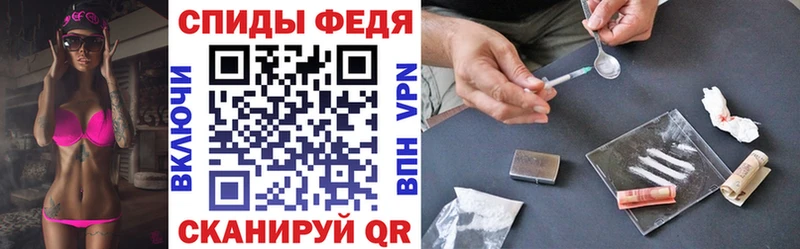 АМФ 98%  купить закладку  Усть-Лабинск 