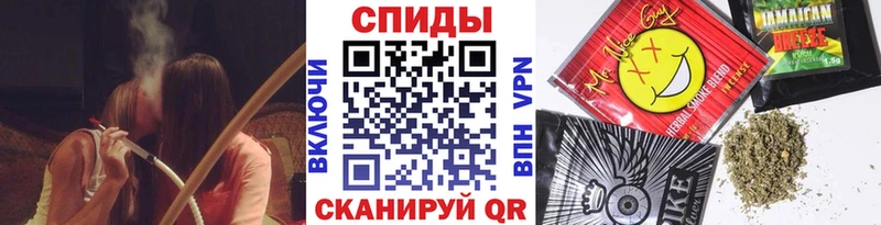 Бутират 99%  купить наркотик  Усть-Лабинск 