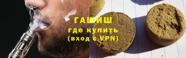 мдма Белоозёрский