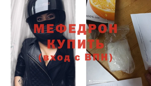 дурь Белокуриха