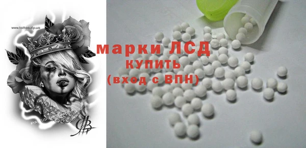 мдма Белоозёрский