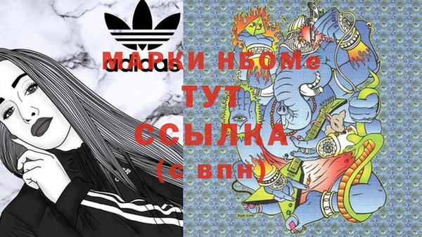 дурь Белокуриха