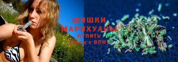 марки lsd Беломорск