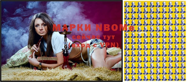 дурь Белокуриха