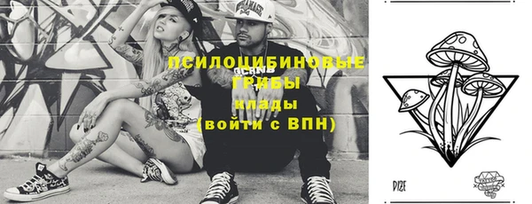 jwh Балахна