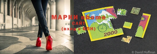 дурь Белокуриха