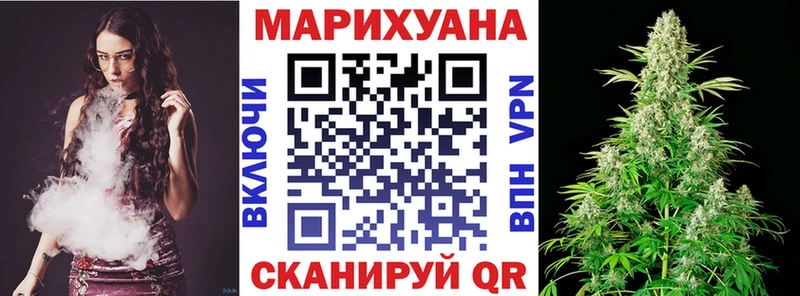 Конопля конопля  Усть-Лабинск 